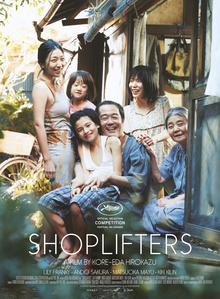 Shoplifters_(film)