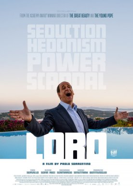 loro_ver2